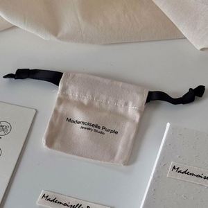 High Quality Beige Color Cotton <b>Drawstring</b> Bag Mini Cotton Dust <b>Pouch</b> With Black Ribbons - Product Image 3