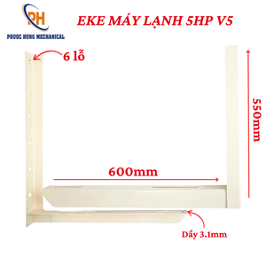 Soporte de Acero Angular Laminado en Caliente de 2.9mm - 3.1mm para Unidad Exterior de Aire Acondicionado 5HP V5, Soporte de Pared para AC - Product Image 2