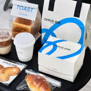 ถุงกระดาษและกล่องใส่อาหารแบบนำกลับบ้านสำหรับขนมอบและของหวาน ทำจากผ้าไม่ถักทอ ฉนวนกันความร้อน ใช้ซ้ำได้ ปรับแต่งได้ พิมพ์โลโก้ได้ - Product Image 6