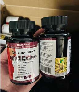 แคปซูลวินส์ทาวน์ เอ็กซ์ตรีม เคิร์ฟ มาคา แคปซูลสมุนไพรจีนมาตรฐาน ISO CGMP ฮาลาล บำรุงสะโพกให้ใหญ่ขึ้น ยาเม็ดแคปซูลรากมาคา - Product Image 6