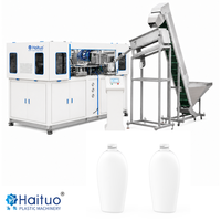 Machine de soufflage par étirage automatique pour bouteilles de shampoing cosmétique en HDPE – Fournisseur en gros personnalisé