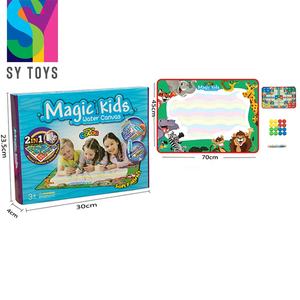 SY 2 en 1 Magic Water Coloring Painting Set Gran dibujo Mat Water Doodle Mat con avión <span class=keywords><strong>Ajedrez</strong></span> - Product Image 5
