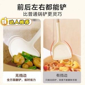 Silicone Spatula Large High Heat Resistant Kitchen Cooking Utensil Spoon And Spatula Combo - Product Image 5