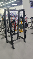 ROSEN Équipement de fitness commercial pour salle de sport, entraînement de force, squat, powerlifting, musculation, rack à barres pour l'entraînement avec poids
