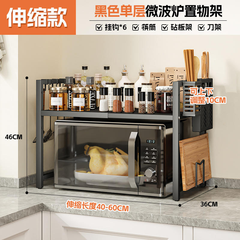 Accessoires de luxe rétractables noirs classiques monocouche