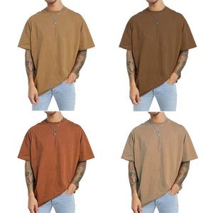 เสื้อยืดคอกลมสะพายไหล่โอเวอร์ไซส์สำหรับผู้ชายผ้าคอตตอน100% โอเวอร์ไซซ์สำหรับผู้ชาย - Product Image 1