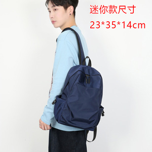Outdoor Travel Light <b>Weight</b> Reduction Personality Leisure <b>Backpack</b> Trend <b>Backpack</b> for Men and Women Large Capacity Compute - Product Image 3