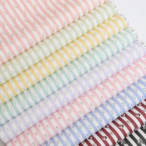 Papier d'emballage coréen vintage à rayures florales pour bouquets, emballage cadeau, imperméable, écologique, motifs colorés, pour fleuriste - Product Image 4