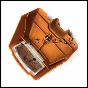 Accesorios para Motosierra HZPJ MS381 380 038, Conjunto de Cubierta del Filtro de Aire, Cubierta Superior, Cubierta Roja Pequeña - Product Image 3