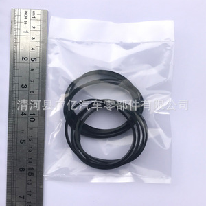 Junta de colector de admisión Guangyi Parts 11617537999 para BMW 06-10 de silicona para transmisión automática - Product Image 4