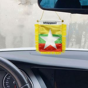 Custom Myanmar Satin Mini Flag <b>Banner</b> with Yellow Tassels Digital Printed Car Pennant - Product Image 3