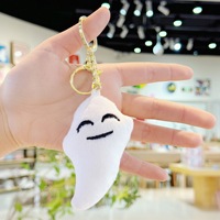 Porte-clés fantôme en peluche souple d'Halloween, jouet en peluche doux pour machine à griffes, pendentif, breloque de sac, décoration, cadeau de fête