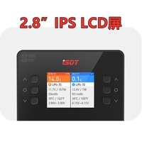 Venta de Fábrica: Cargador/Descargador de Baterías Lipo ISDT K2 AC 200W DC 500Wx2 20A de Doble Canal con Balanceo para Baterías Lipo, NiMh y Pb