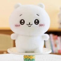 Peluche Mascotte Chibi Lapin Jaune à Longues Oreilles avec Broderie Faciale Exquise, Prix de Machine à Pinces, Adorable Jouet en Peluche Mascotte