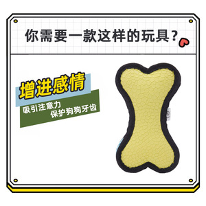 ของเล่นสัตว์เลี้ยงยางลาเท็กซ์รูปดาว ของเล่นกัดแทะสำหรับสุนัข ของเล่นแบบมีเสียงสำหรับสุนัข - Product Image 5