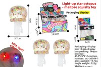 Jouet anti-stress méduse lumineuse, souple et multicolore, à presser, cadeau fantaisie pour fête d'anniversaire adulte