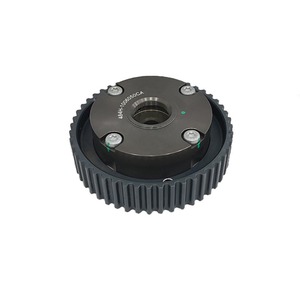 484H-1006050CA Piñón de distribución de admisión y escape del árbol de levas, ajustador de admisión del motor, pieza de motor para accesorios de coche Chery MVM - Product Image 2