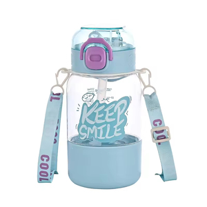 Vaso de agua para niños 2026-2027, novedad de verano, para guardería, con doble ventosa, para deportes al aire libre, portátil, anticaída - Product Image 5