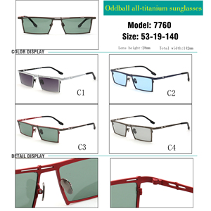 7760 All-Titanium Retro para gafas de sol <span class=keywords><strong>Polaroid</strong></span> de gama alta de lujo con personalidad Color Rectangular para hombres y mujeres Cristal de lectura - Product Image 5