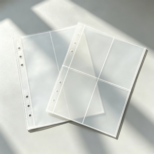 10 Blatt A5 Loseblatt-Notizblock mit 6 Ringen, bedruckt, PP-Notizblockseiten, <span class=keywords><strong>4</strong></span> Taschen, Kunststoffschutz - Product Image 1