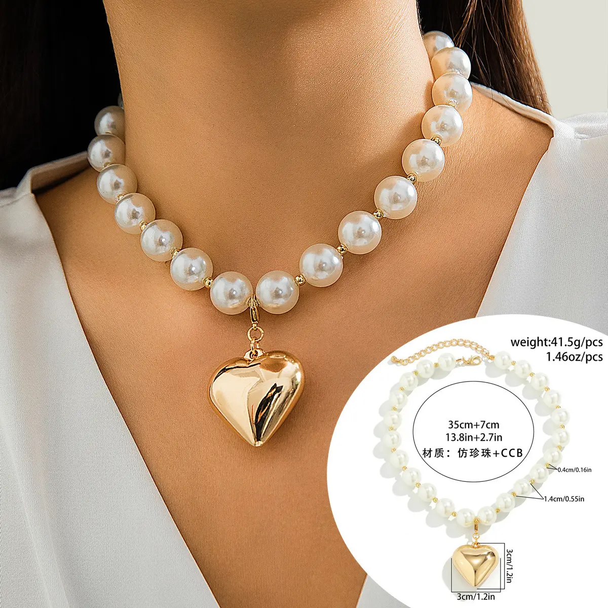 Vendita calda grande oro placcato perline a forma di cuore collana pendente per donne Punk collana di gioielli di moda girocollo