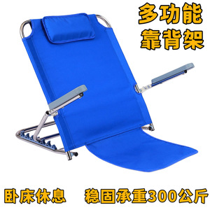 เก้าอี้ปรับเอนได้ Jiaxin พร้อมที่วางแขน สำหรับใช้ในบ้าน รุ่น JX-H02 - Product Image 2
