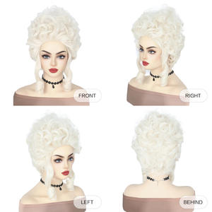 <span class=keywords><strong>Parrucca</strong></span> Cosplay Marie Antoinette Regina di Corte Bianca Riccioli Francesi Trasparente Corona Alta Volume Resistente al Calore Stile Barocco Europeo Piccola - Product Image 1