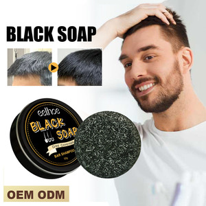 Savon Shampooing Assombrissant pour Cheveux Blancs – Restaure la Couleur Naturelle de la <span class=keywords><strong>Barbe</strong></span> et des Cheveux Gris – Savon Teintant Blanc-Grisonnant vers Noir – Barre de Shampooing Fixatrice de Couleur - Product Image 4