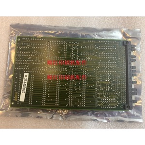 Placa de circuito impreso para máquina de impresión Roland A37V114870 para impresora Man Roland 8A.37V70-1148 - Product Image 2