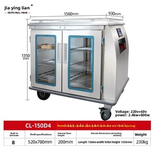 Troli Pengantar Makanan Persegi Panjang Perak/Biru dengan Insulasi Pemanas Dinding, 4 Pintu, Sistem Bantuan Tenaga Pemanas Mobile - Product Image 2