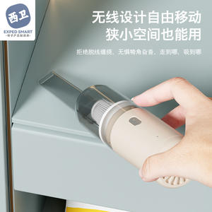 Aspiradora de Mano Inteligente Exped, Inalámbrica, Portátil, Alta Potencia de Succión, Depósito de Polvo de 0.2L - Product Image 4