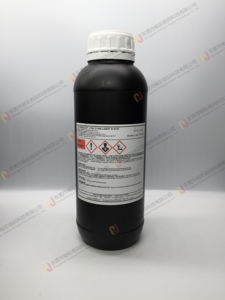 <span class=keywords><strong>Encre</strong></span> UV Curable Originale <span class=keywords><strong>Dubuit</strong></span> pour Têtes d'Impression Ricoh Konica Toshiba Seiko - Product Image 6