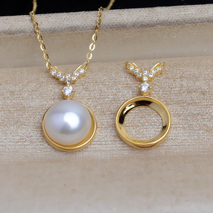 Support de pendentif en argent S925 pour perle de 9,8 mm, composant de bijouterie DIY, plateau vide JG5373 - Product Image 1