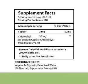 อาหารเสริมขายส่ง คลอโรฟิลล์เหลวแบบหยด บำรุงสุขภาพ ผลิตภัณฑ์ดูแลร่างกาย ออร์แกนิค คลอโรฟิลล์เหลวแบบขายส่งสำหรับทำความสะอาดร่างกาย - Product Image 2