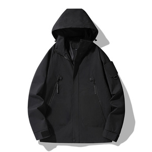 Giacca da Uomo in Materiale Premium, Lussuosa e Personalizzabile con LOGO, in Poliestere, Casual con Cerniera, Comoda e Leggera per Sport - Product Image 4