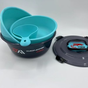 Juego de Cubos para Mezclar Cebo de Pesca Boyuan, 4 Piezas, Material ABS, Recipiente Multifuncional para Cebo de Pesca con Bolsa de Hombro - Product Image 5