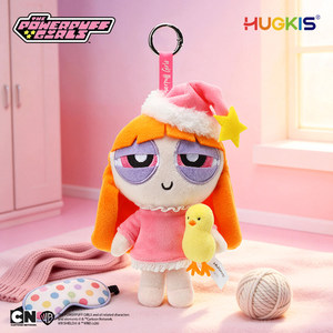 HUGKIS Llavero de Peluche de las Chicas Superpoderosas Estilo Burbuja, Encantador Adorno para Bolso, Regalo Romántico para el Festival 520 - Product Image 4