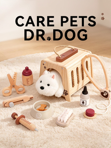 Jouet <span class=keywords><strong>de</strong></span> rôle pour enfants, ensemble <span class=keywords><strong>de</strong></span> <span class=keywords><strong>docteur</strong></span> en bois pour animaux <span class=keywords><strong>de</strong></span> compagnie, simulation <span class=keywords><strong>de</strong></span> soins aux chiens, jouets éducatifs en bois pour enfants - Product Image 1