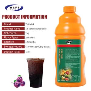 น้ำเชื่อมน้ำผลไม้รมควัน2กก. ส่วนผสมเครื่องดื่มแบบเหลวเข้มข้นสำหรับผลไม้ชานมชาแบรนด์ - Product Image 6