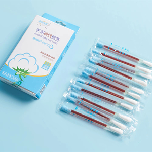 Hisopos de Algodón Renvita Portátiles, Envasados Individualmente, Desinfectados con Ozono, Clase I, 8CM, YY300, Certificados para Uso Médico - Product Image 1