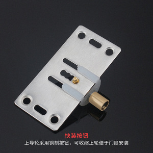 Rodillos de puerta corredera de acero inoxidable, rodillo de cobre con rodamientos para rieles de puertas de armarios y guardarropas - Product Image 3