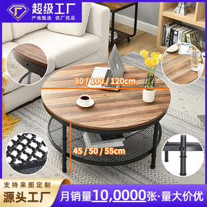 Mesa de centro de estilo americano para sala de estar, mesa de sofá creativa de lujo ligero para apartamento pequeño, mesa baja de hierro forjado, mesa de centro redonda - Product Image 5