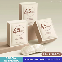 Masque oculaire en tissu non tissé super doux Chinei Steam, modèle ZQYZ523 CN, soulage la fatigue oculaire, compresse chauffante, occultant la lumière, pour le sommeil