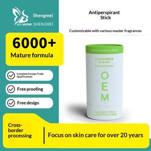 Déodorant solide <span class=keywords><strong>anti</strong></span>-<span class=keywords><strong>transpirant</strong></span> sans aluminium OEM transfrontalier, parfum corporel en crème, parfum longue durée, personnalisé unisexe - Product Image 2