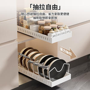 Organizador de cajones extraíble para cocina, de acero al carbono, ajustable, para almacenamiento de utensilios de cocina, para interior de gabinete, estilo minimalista. - Product Image 1