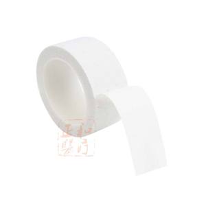 Pansement adhésif médical Kangdi 2,5 x 300 mm en coton blanc pour les premiers secours et les soins des plaies - Product Image 2