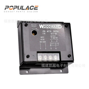 ตัวควบคุมความเร็ว Woodward Apm Motor Control 8272-583 สำหรับเครื่องกำเนิดไฟฟ้าดีเซล - Product Image 3