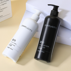 Low Price Customized Logo High-End Hotel Facilities Body Lotion Hotel Organic Smooth Nourishing Body Lotion - Product Image 5