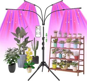 ไฟ LED แบบขาตั้งกล้องสามขาสำหรับปลูกต้นไม้ในร่มที่ปรับแสงได้10ระดับระยะเวลาลดแสง - Product Image 1