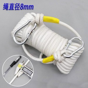 Cuerda de Escape de Emergencia de 8-16 mm con Núcleo de Nailon y Ganchos Dobles para Supervivencia al Aire Libre y Rescate en Incendios - Product Image 4